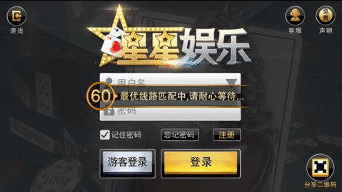 星辰棋主短剧  星辰棋主短剧，星辰棋主短剧，棋局背后的秘密--第1张