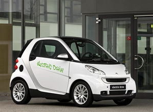 奔驰新能源smart报价_奔驰新能源2020--第1张