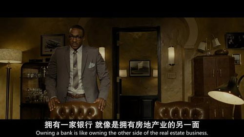 寒门崛起短剧  ，寒门崛起短剧，打破阶层固化，展现社会变革的力量，寒门崛起，打破阶层固化--第1张