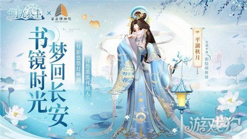 仙问短剧  仙问短剧，时空穿越的奇妙之旅，仙问短剧，穿越时空的奇妙之旅--第1张