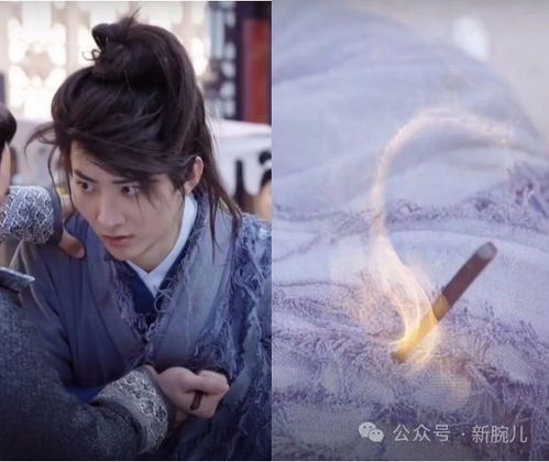医武神婿短剧  医武神婿短剧--第1张