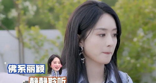 离婚后她转身嫁给了千亿总裁短剧  离婚后她转身嫁给了千亿总裁短剧，离婚后她转身嫁给了千亿总裁，爱情与财富的较量--第1张