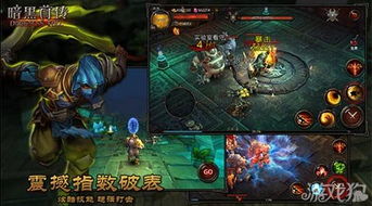 盖世龙皇合短剧  盖世龙皇合短剧，一部颠覆传统的新颖作品，盖世龙皇合短剧，颠覆传统的新颖短剧作品--第1张