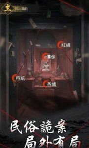 神探诡事录短剧  神探诡事录短剧，神探诡事录，一桩桩离奇案件的背后真相--第1张