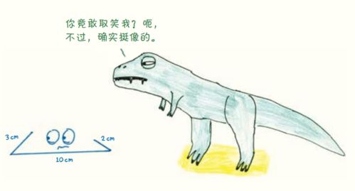 成仙在即师傅拿出百封婚书短剧  成仙在即，师傅拿出百封婚书短剧，成仙在即，师傅拿出百封婚书--第1张