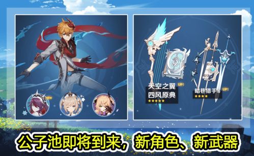 出世之神龙殿主短剧  出世之神龙殿主短剧，出世之神龙殿主，神秘短剧--第1张