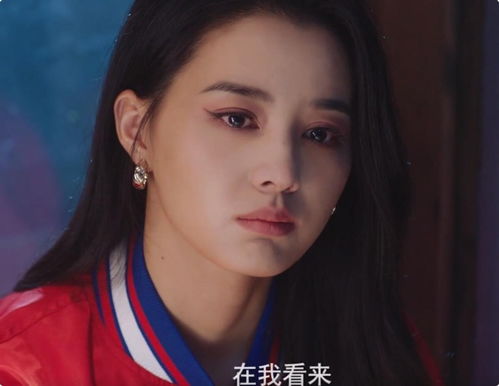她是谁短剧  她是谁？短剧，她是谁之谜，探寻真相的短剧--第1张