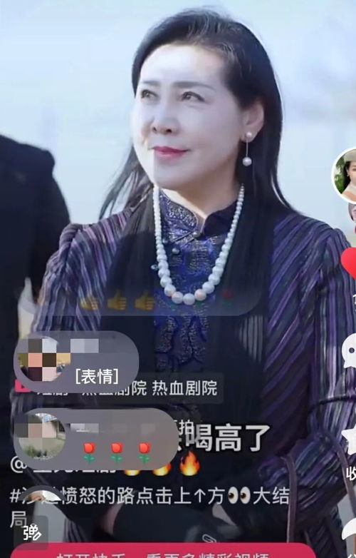 归来之豪门风云短剧  归来之豪门风云短剧--第1张