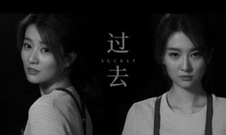 黑月光她回来了总裁在劫难逃短剧  黑月光她回来了，总裁在劫难逃短剧--第1张