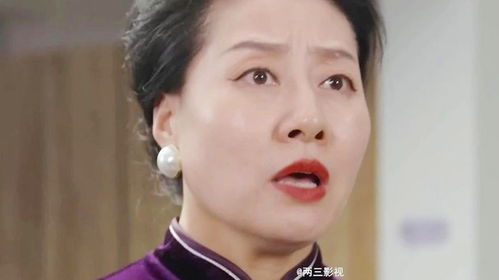 豪门短剧  豪门短剧，豪门短剧，一部揭示豪门家族内幕的短片作品--第1张