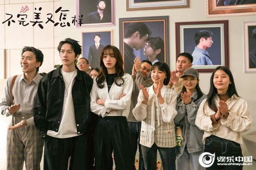 团宠人生短剧  团宠人生短剧--第1张