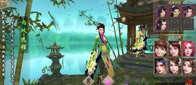 天龙神婿短剧  天龙神婿短剧，天龙神婿，神秘女婿的逆袭--第1张