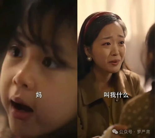 绝命贤妻短剧  绝命贤妻短剧，一段深情与智慧的交织，绝命贤妻，深情与智慧的交织--第1张