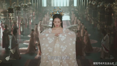 苏少的逃婚新娘短剧  苏少的逃婚新娘短剧，苏少的逃婚新娘，爱情与逃婚的交织--第1张