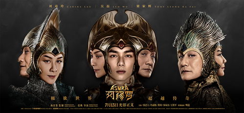 九星统帅短剧  九星统帅短剧，一部颠覆传统，颠覆想象力的短剧佳作，九星统帅短剧，颠覆传统与想象力的短剧佳作--第1张