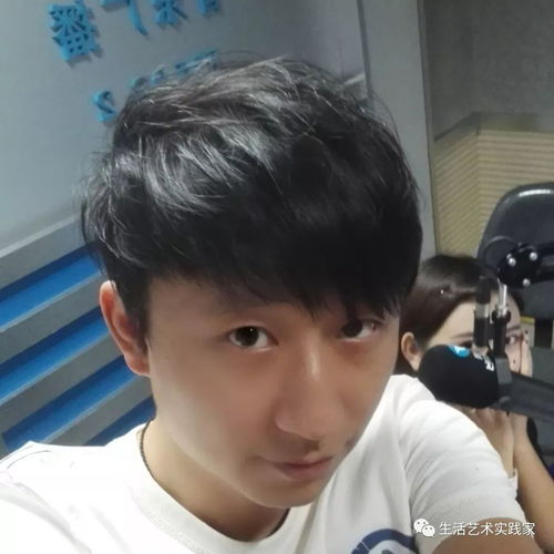 我在星光尽头等你短剧  我在星光尽头等你，星光尽头等你--第1张