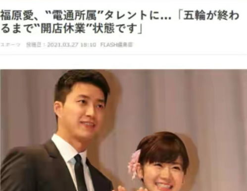 离婚后她转身嫁给了千亿总裁短剧  离婚后她转身嫁给了千亿总裁短剧--第1张