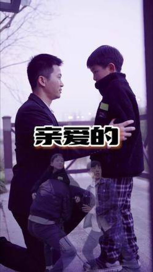 亲爱的少帅夫人短剧  亲爱的少帅夫人短剧，穿越时空的少帅夫人，爱在穿越后--第1张