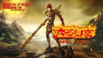 崛起从送葬开始短剧  崛起从送葬开始短剧--第1张