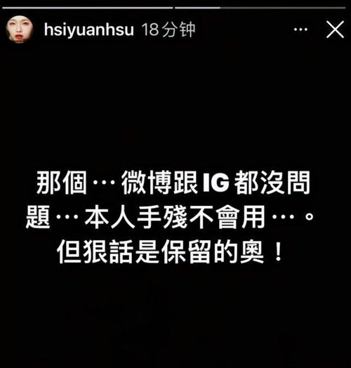 离婚后三个绝美姐姐找上门短剧  离婚后三个绝美姐姐找上门短剧--第1张