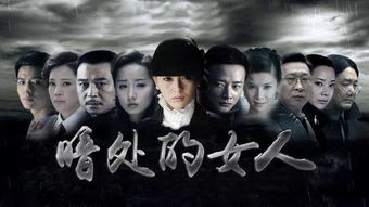 豪霸天下短剧  豪霸天下短剧，一部颠覆传统、引人入胜的短剧佳作--第1张