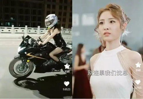 无双洗车工短剧  无双洗车工短剧--第1张
