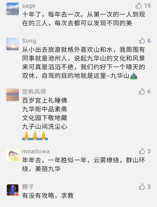 致命游戏致命游戏短剧  致命游戏短剧，一场无法回头的冒险，致命游戏，无法回头的冒险--第1张