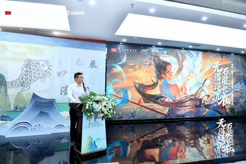 镇国龙尊短剧  镇国龙尊短剧，龙之传承，国之荣耀--第1张