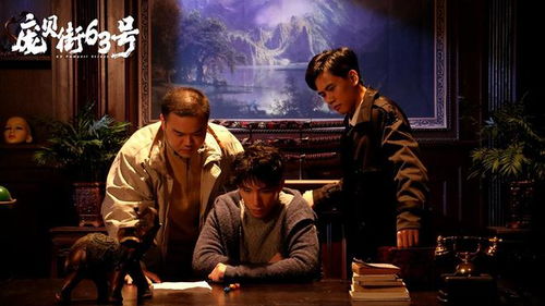 黄金宝术短剧  黄金宝术短剧--第1张