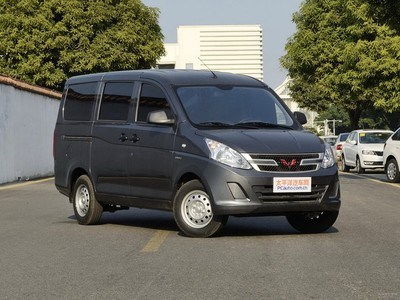 五菱荣光v多少钱一辆_五菱荣光v最新款2020--第1张