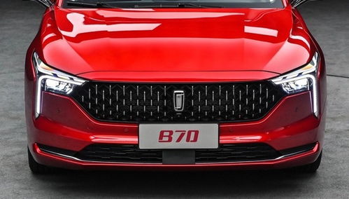 第三代奔腾b70多少钱_第三代奔腾b70多少钱一辆--第1张
