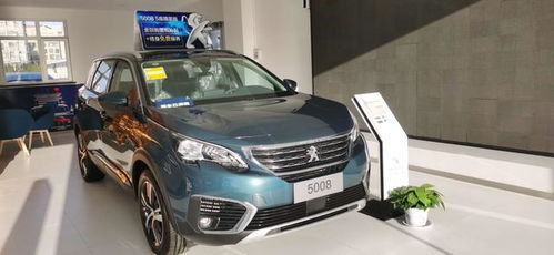 东风标致官方旗舰店_东风标致专卖店--第1张