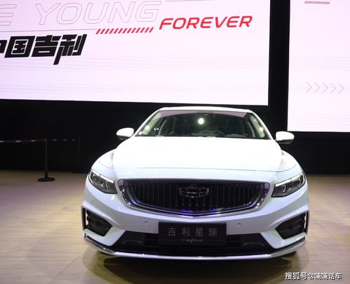 吉利收购沃尔沃多少钱_吉利收购沃尔沃钱哪来的--第1张