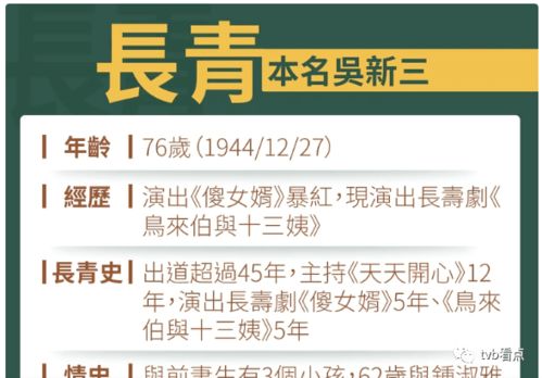  短剧蚀骨囚婚弃妻出逃免费全集 短剧蚀骨囚婚弃妻出逃免费全集下载--第1张