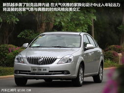 别克凯越2013_别克凯越2013款报价及图片--第1张