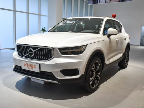 沃尔沃新款xc40报价及图片_沃尔沃xc40最新报价及图片--第1张