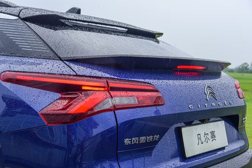 东风雪铁龙c5x参数配置_东风雪铁龙c5 x--第1张