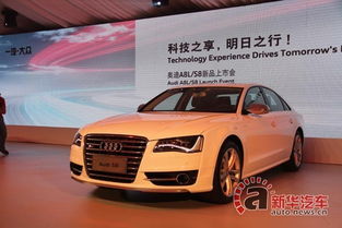 奥迪s8最新价格_奥迪s8最新价格2024款--第1张