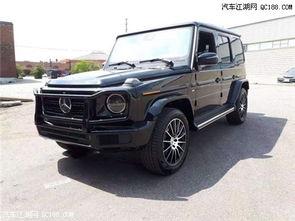奔驰g550官方价格_奔驰g550售价多少钱--第1张