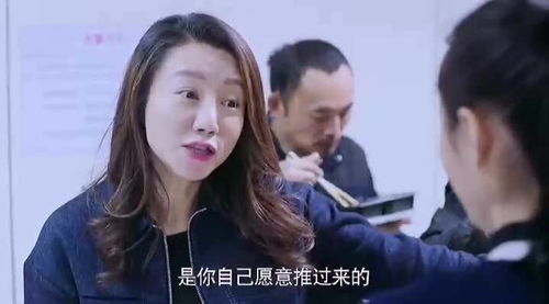 对她上瘾:刁蛮夫人路子野短剧在线观看全集  刁蛮夫人路子野短剧在线观看全集——对她上瘾--第1张