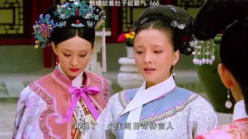 嬛嬛娘娘重生了短剧在线观看全集  嬛嬛娘娘重生了短剧在线观看全集，嬛嬛娘娘重生了，短剧在线观看全集--第1张