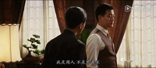 大楚败家子短剧在线观看全集  大楚败家子短剧在线观看全集--第1张
