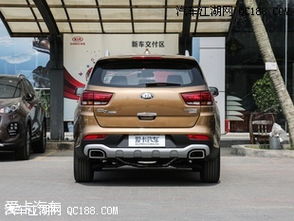 起亚kx7二手车报价_起亚kx7二手车报价多少--第1张