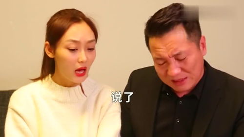 我爸是战王短剧在线观看全集  我爸是战王短剧在线观看全集，我爸是战王短剧在线观看全集--第1张