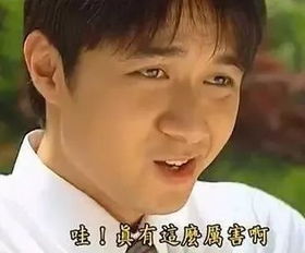 渣总哭吧,男二已经上位了短剧在线观看全集  渣总哭吧！男二已经上位了短剧在线观看全集--第1张