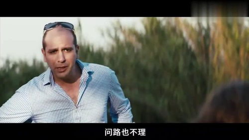 我靠拯救男主走上人生巅峰短剧在线观看全集  我靠拯救男主走上人生巅峰短剧在线观看全集--第1张
