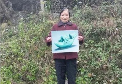 我靠一元当大佬短剧在线观看全集  我靠一元当大佬短剧在线观看全集--第1张