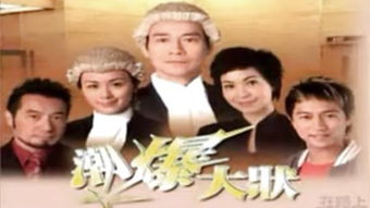 替嫁老公是大佬短剧在线观看全集  替嫁老公是大佬，短剧在线观看全集，替嫁老公是大佬，短剧在线观看全集--第1张