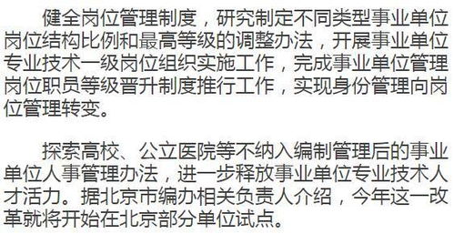 大恩以婚为报短剧在线观看全集  大恩以婚为报短剧在线观看全集，大恩以婚为报短剧在线观看全集，一段深情不负的婚姻故事--第1张