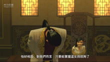 如龙短剧在线观看全集  如龙短剧在线观看全集，短剧在线观看全集--第1张